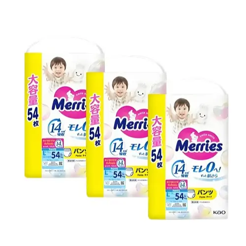  花王嬰兒紙尿褲（M碼）